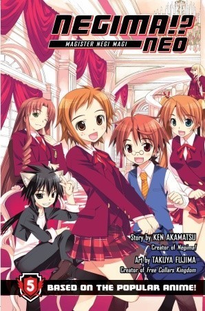 Negima!? Neo 5 book cover