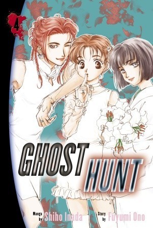 Ghost Hunt, Vol. 4 book cover