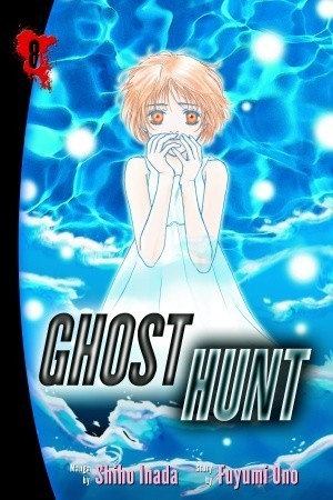 Ghost Hunt, Vol. 8 book cover