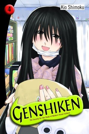 Genshiken book cover