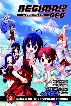 Negima!? Neo book cover