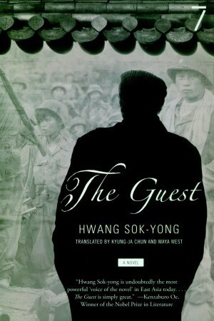 The Guest book cover