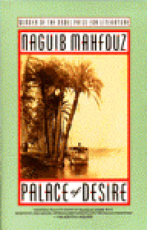 Palace of Desire (Cairo Trilogy #2)