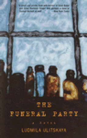 The Funeral Party book cover