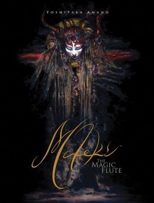 Mateki book cover