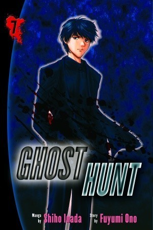 Ghost Hunt, Vol. 7 book cover
