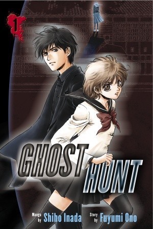 Ghost Hunt, Vol. 1 book cover