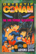 Detektif Conan Movie book cover