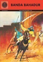 Banda Bahadur