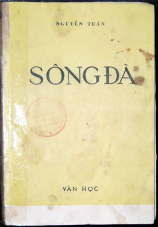 Sông Đà book cover