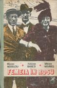 Femeia în Roșu: Roman Retro
