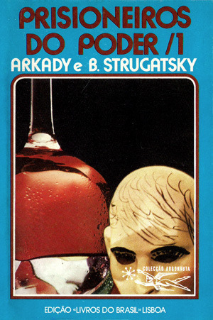 Prisioneiros do Poder, 1 book cover