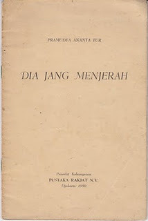 Dia Jang Menjerah book cover