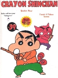 Crayon Shinchan, Vol. 39 by Yoshito Usui | Goodreads