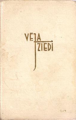 Vēja ziedi: Rasmas stāsts