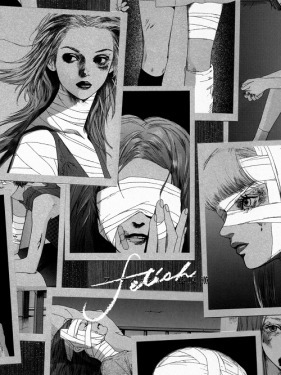 フェティッシュ[Fetish] by Kaoru Fujiwara | Goodreads