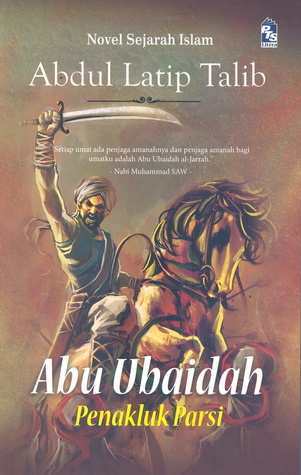 Abu Ubaidah book cover