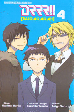 DRRR!! Durarara!! 4 book cover
