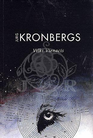 Vilks Vienacis