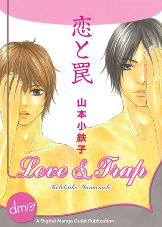 Love and Trap book cover