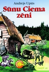 Sūnu ciema zēni