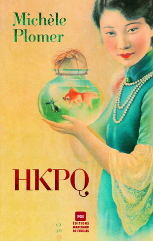 HKPQ book cover
