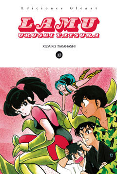Lamu: Urusei Yatsura, 10 by Rumiko Takahashi | Goodreads 