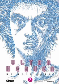 Ultra Heaven book cover 2