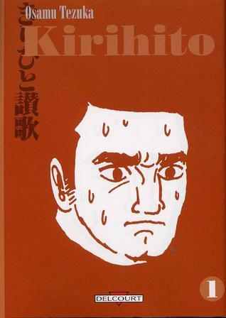 きりひと讃歌 [Kirihito Sanka] book cover 3