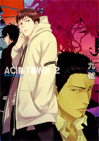 ACID TOWN