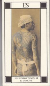 Il demone book cover