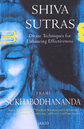 Shiva Sutras