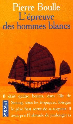 The Test book cover