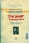 عاشق همیشه تنهاست / The Lover Is Always Alone book cover