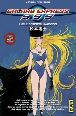 Galaxy Express 999, tome 5 by Leiji Matsumoto | Goodreads