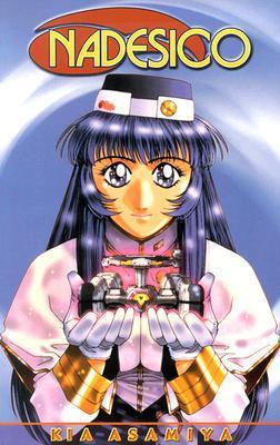 Martian Successor Nadesico Book 1