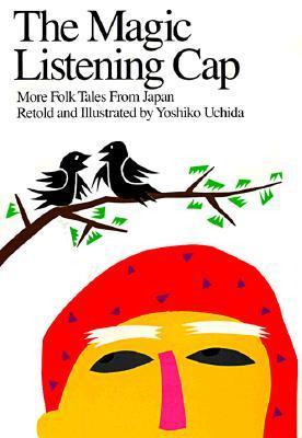 その他 Global Folktale 75843--global-folktale.png