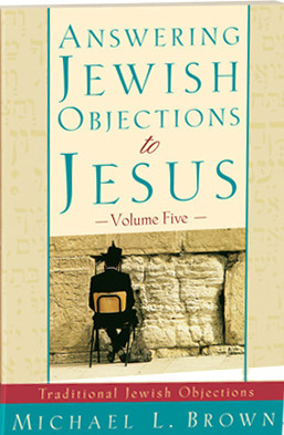 Answering Jewish Objections to Jesus book cover