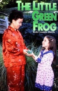 The Little Green Frog