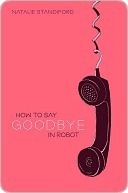 How To Say Goodbye In Robot
