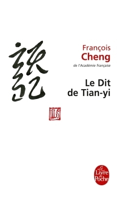 Le Dit de Tianyi book cover