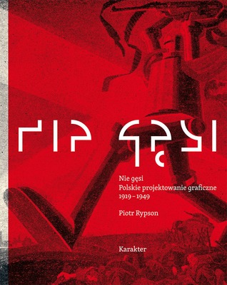 Against All Odds. Polish Graphic Design 1919-1949 book cover