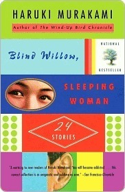 Blind Willow, Sleeping Woman