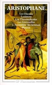 Комедии. В двух томах. Том 2 book cover