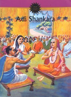 Adi Shankara