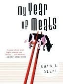 My Year of Meats