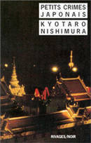 Petits crimes japonais book cover