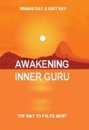 Cover of Awakening Inner Guru