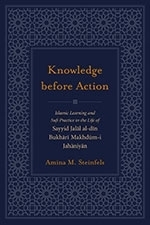 Knowledge before Action book cover
