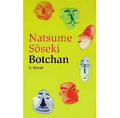 Botchan